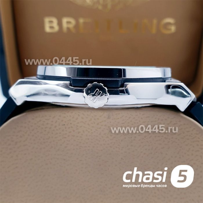 Часы HUBLOT Classic Fusion (11462)