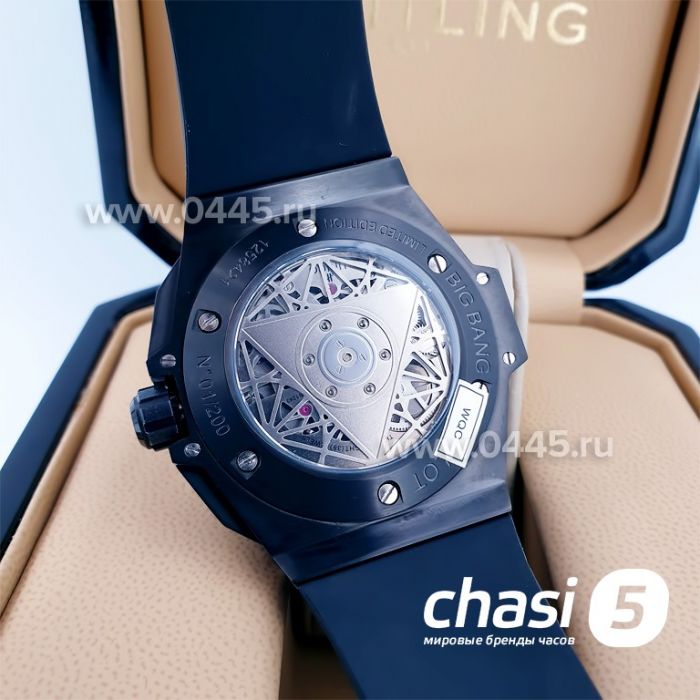 Часы HUBLOT Big Bang Sang Bleu (11474)