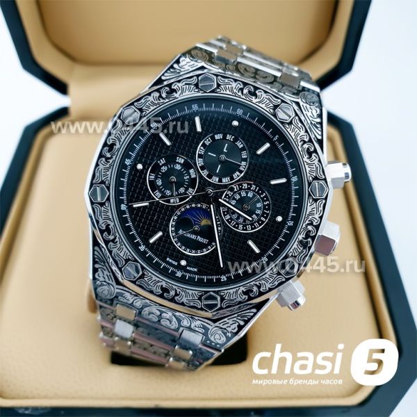 Часы Audemars Piguet (11505)