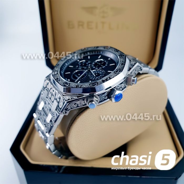Часы Audemars Piguet (11505)