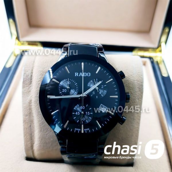 Часы Rado Centrix (11508)