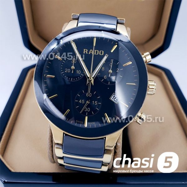 Часы Rado Centrix (11509)