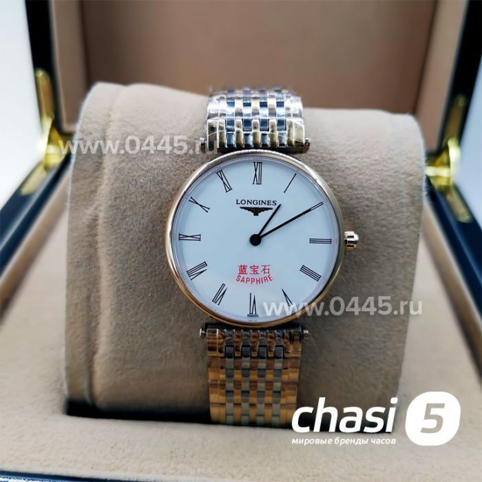 Часы Longines La Grande Classique (11515)