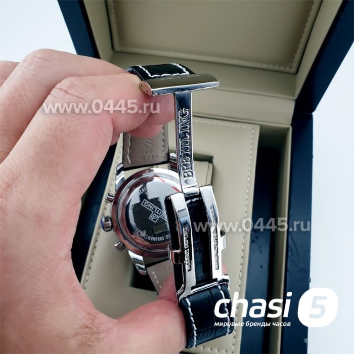 Часы Breitling Superocean (11523)