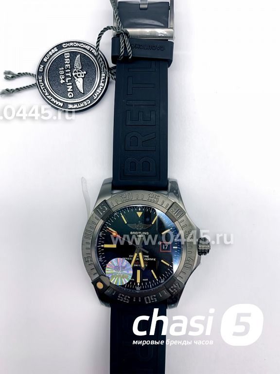 Часы Breitling Avenger - Дубликат (11564)