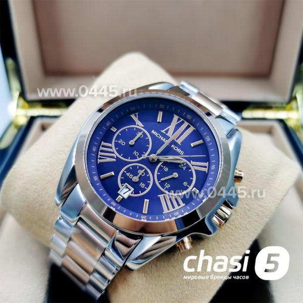 Часы Michael Kors (11574)