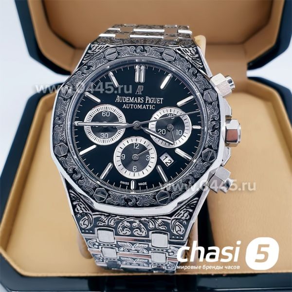 Часы Audemars Piguet (11608)
