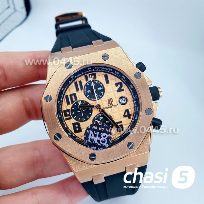 Часы Audemars Piguet (11610)