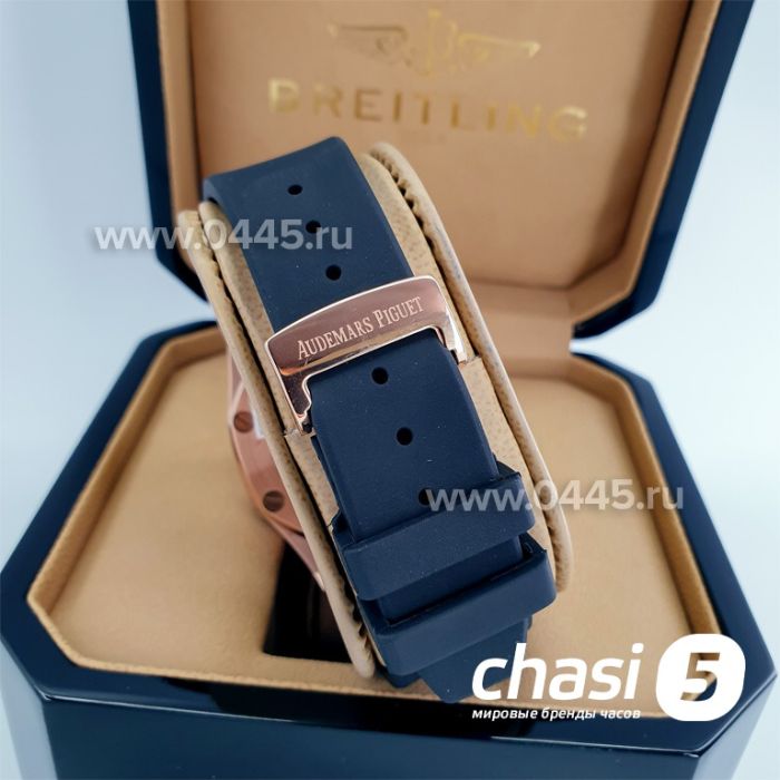 Часы Audemars Piguet (11610)