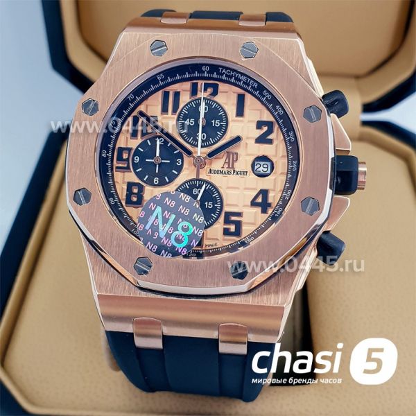 Часы Audemars Piguet (11610)