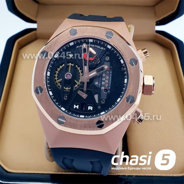 Часы Audemars Piguet (11617)