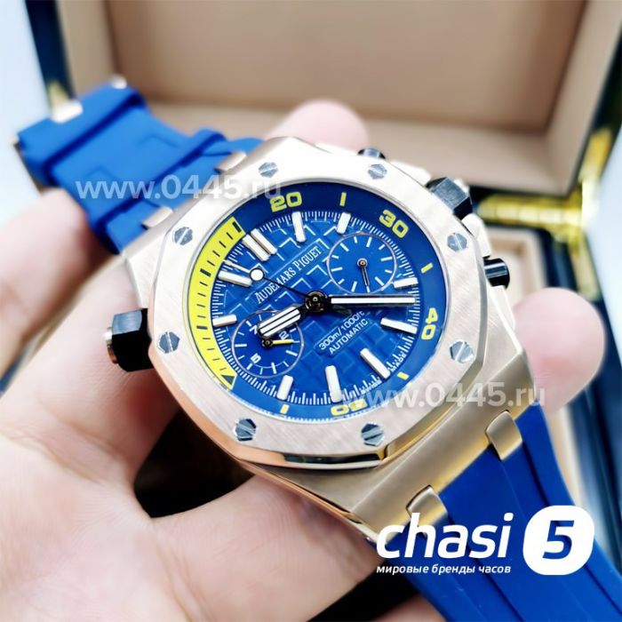 Часы Audemars Piguet Royal Offshore (11620)