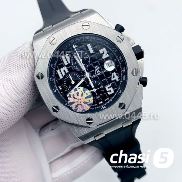 Часы Audemars Piguet (11625)