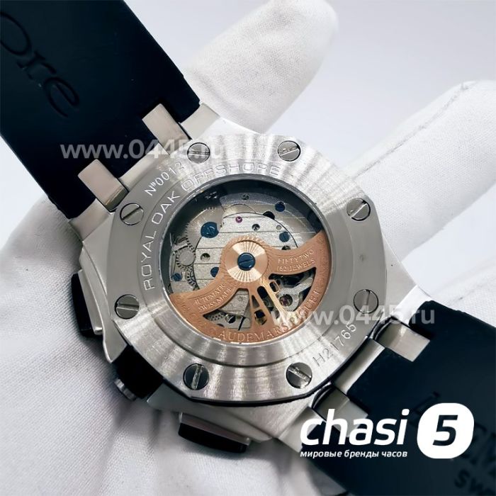 Часы Audemars Piguet Royal Offshore (11630)