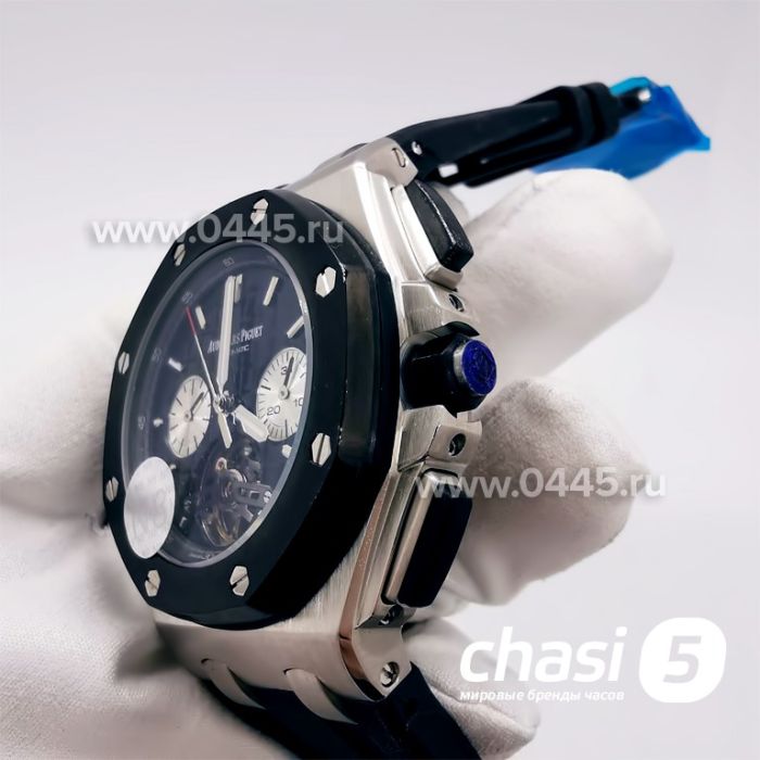 Часы Audemars Piguet Royal Offshore (11630)