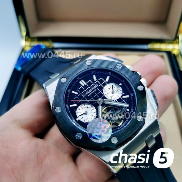 Часы Audemars Piguet Royal Offshore (11630)