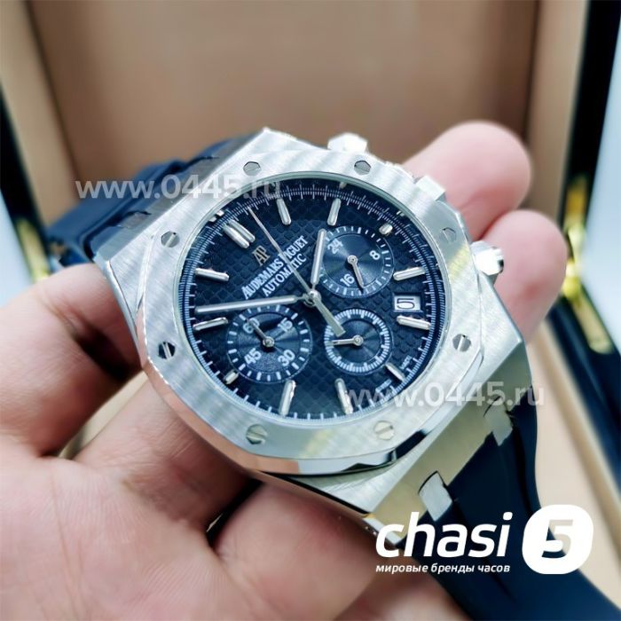 Часы Audemars Piguet (11631)