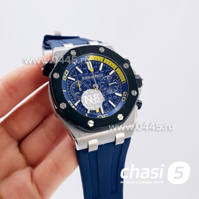 Часы Audemars Piguet Royal Offshore (11665)