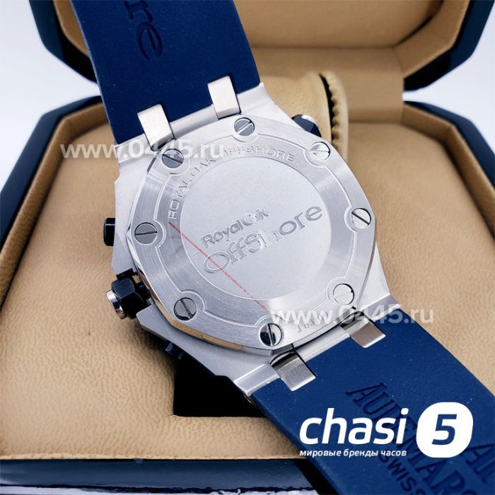 Часы Audemars Piguet Royal Offshore (11665)