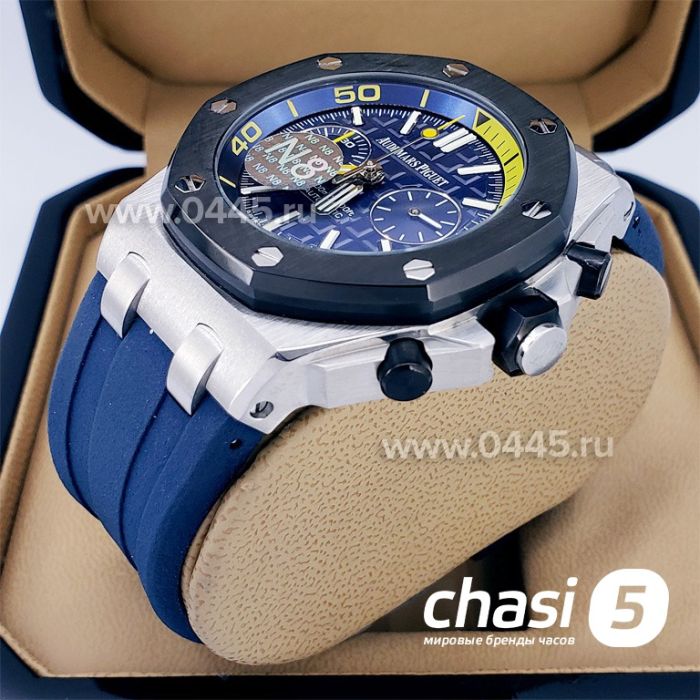 Часы Audemars Piguet Royal Offshore (11665)