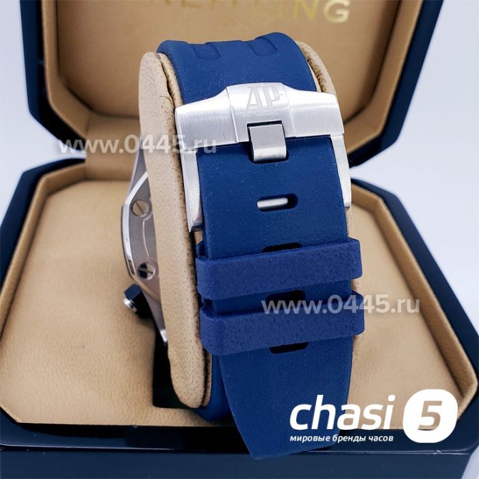 Часы Audemars Piguet Royal Offshore (11665)