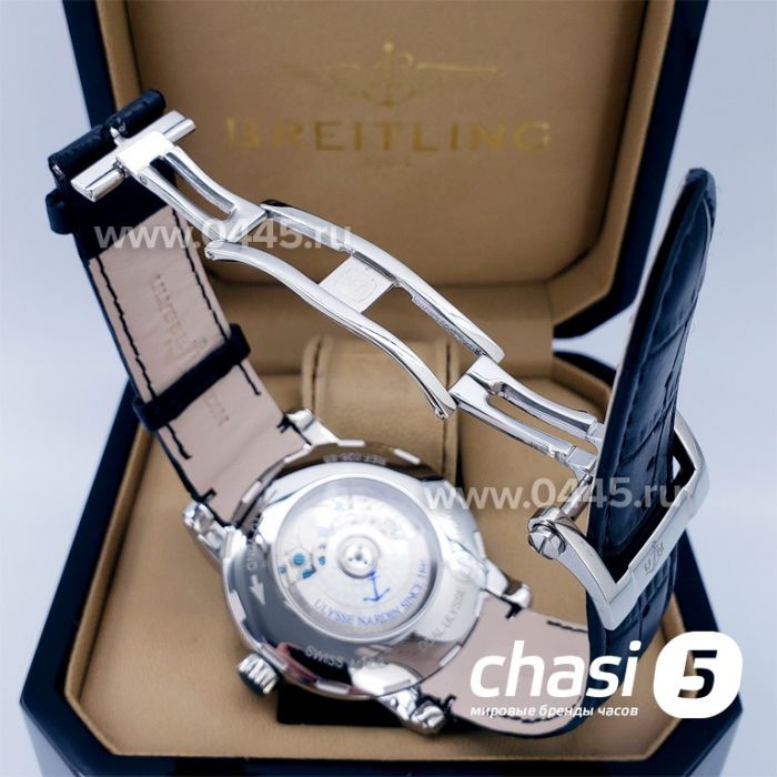 Часы Ulysse Nardin (11668)