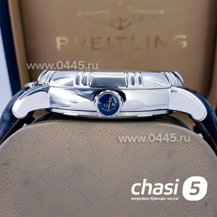 Часы Ulysse Nardin (11668)