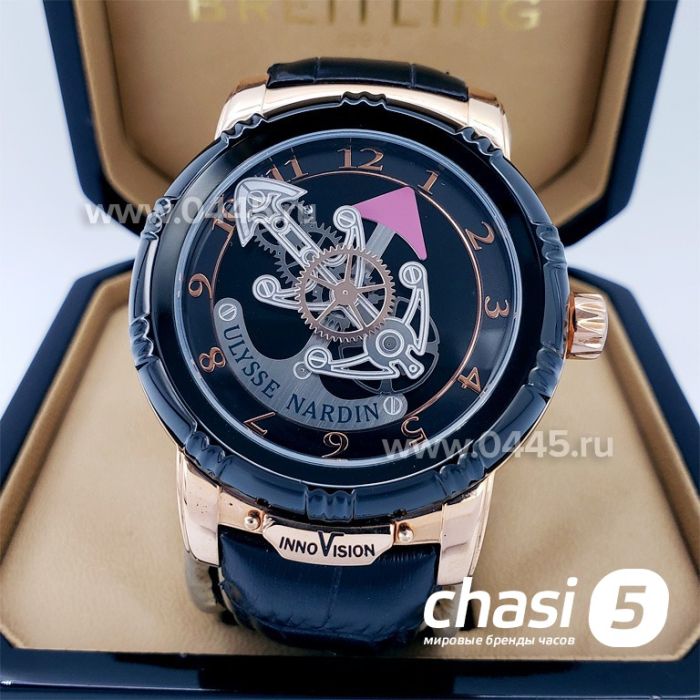 Часы Ulysse Nardin (11674)