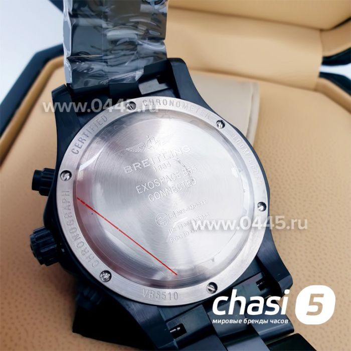 Часы Breitling Avenger (11690)