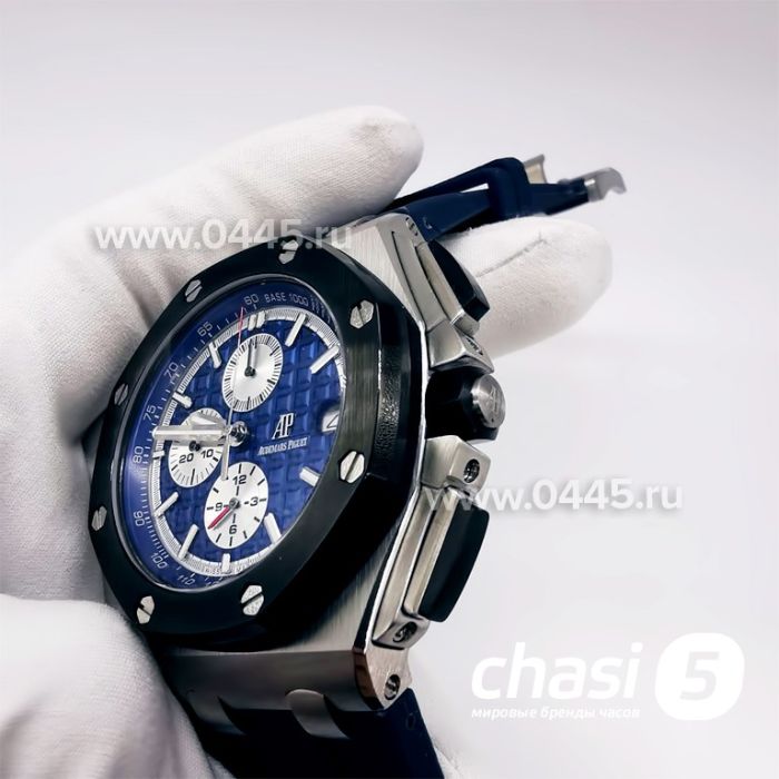 Часы Audemars Piguet (11706)