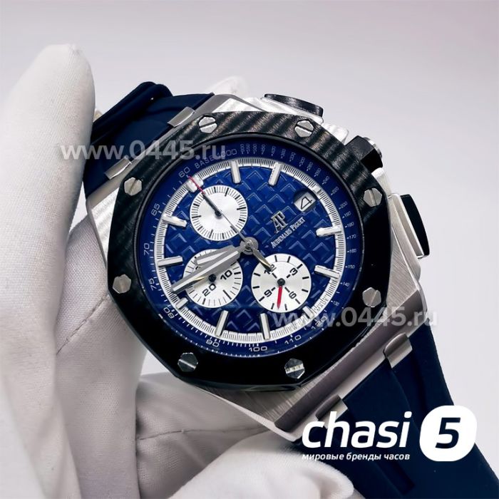 Часы Audemars Piguet (11706)