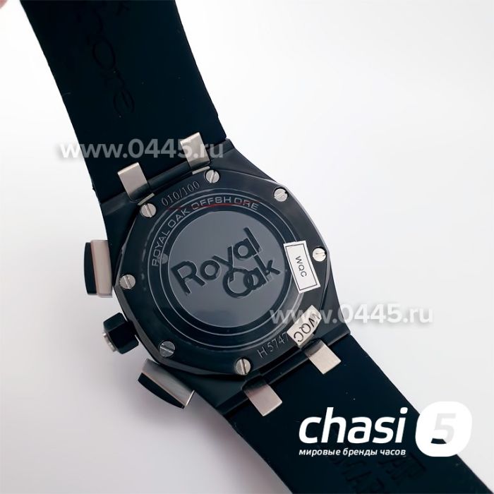 Часы Audemars Piguet (11712)