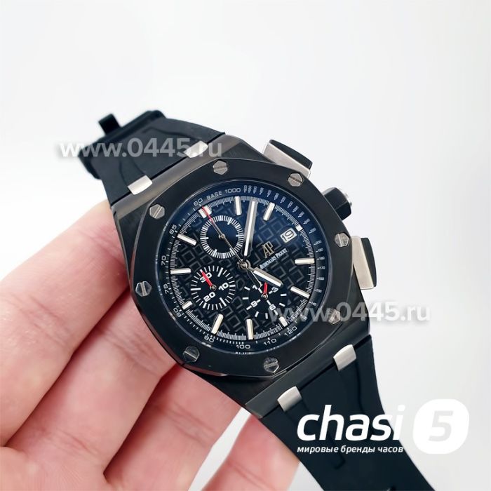 Часы Audemars Piguet (11712)