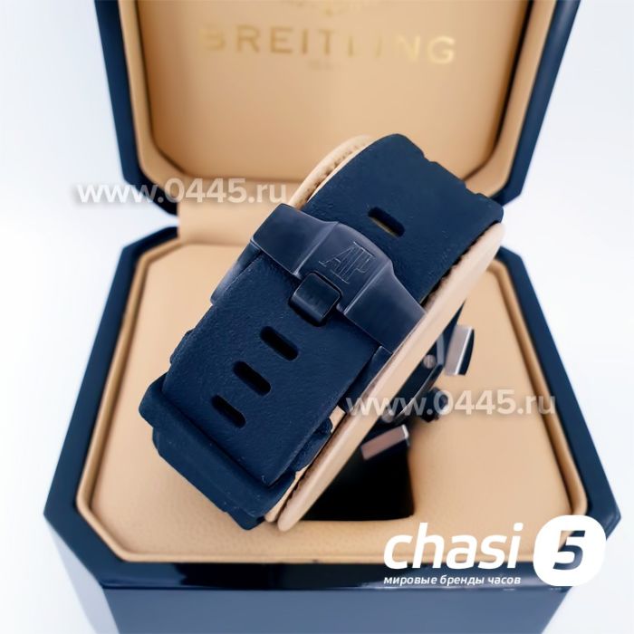 Часы Audemars Piguet (11712)