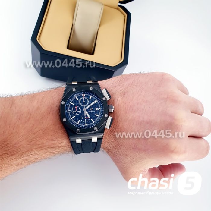 Часы Audemars Piguet (11712)