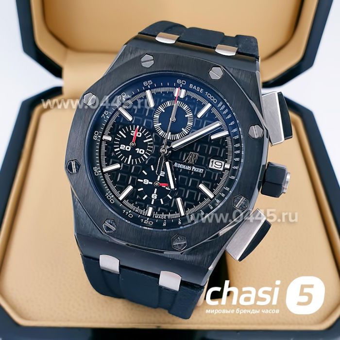 Часы Audemars Piguet (11712)