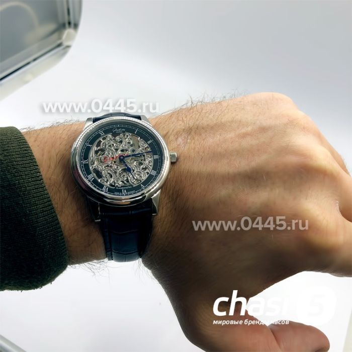Часы Glashutte (11800)