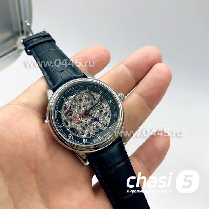 Часы Glashutte (11800)