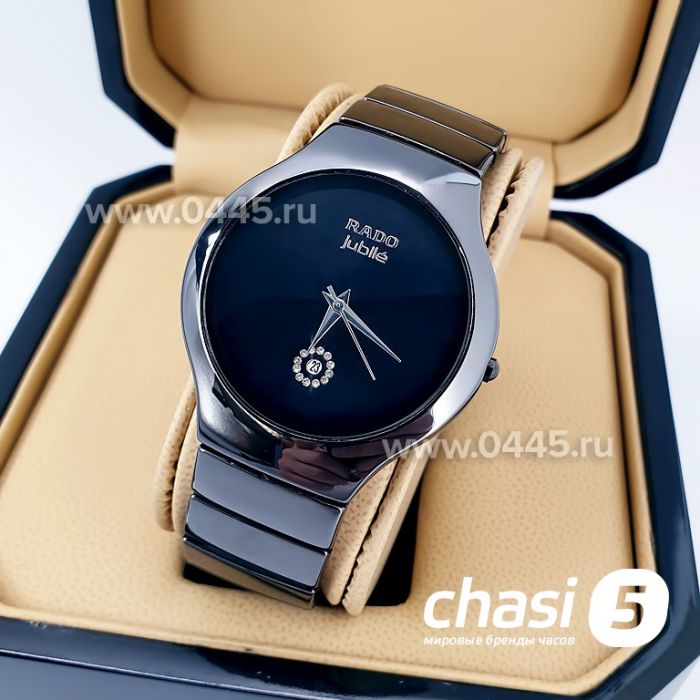 Часы Rado True Jubile (01186)
