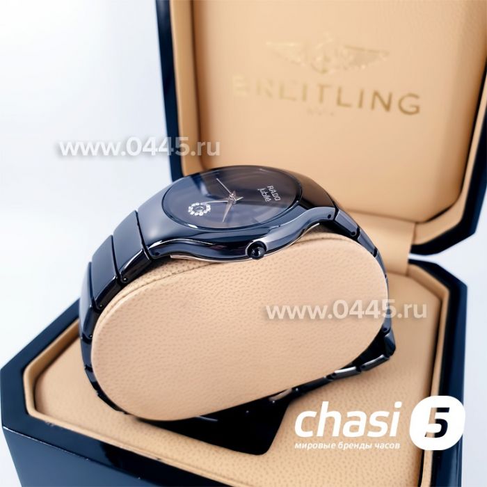 Часы Rado True Jubile (01186)