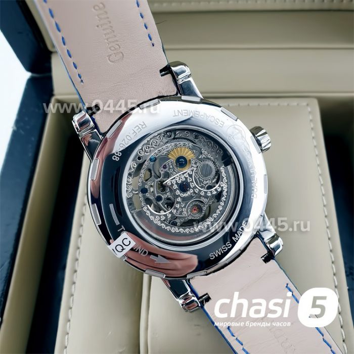 Часы Ulysse Nardin (11896)