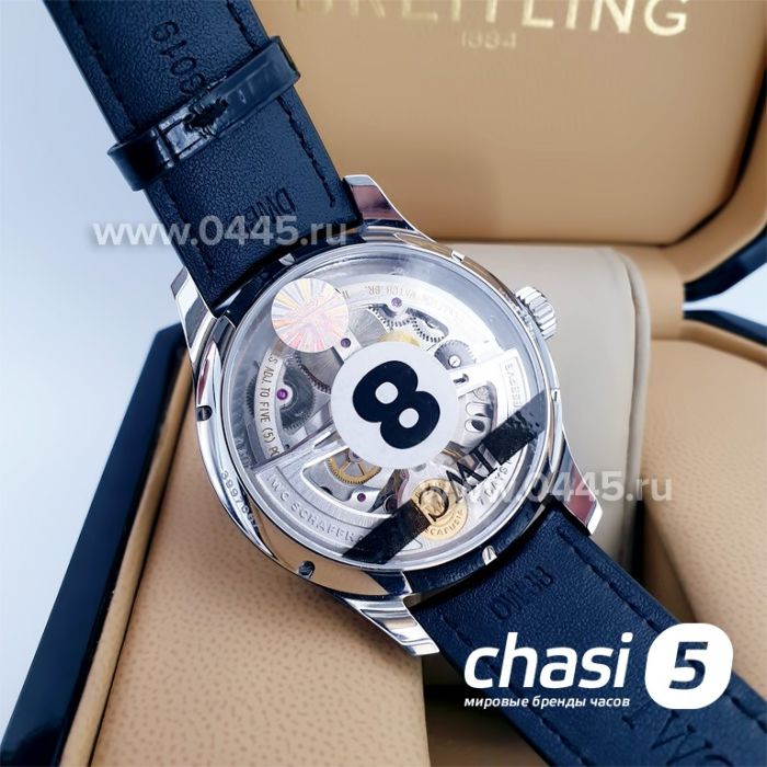 Часы IWC Portuguese (11911)