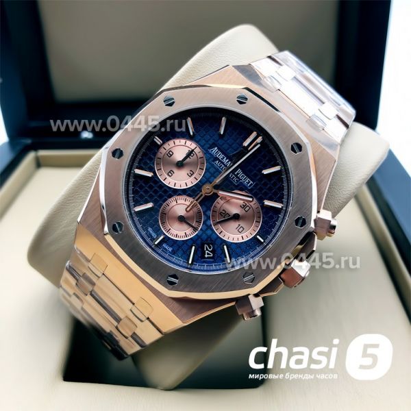Часы Audemars Piguet Royal Oak (11917)
