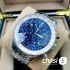 Часы Breitling Navitimer (11937)