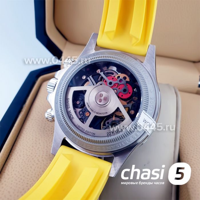 Часы Rolex Daytona (11984)