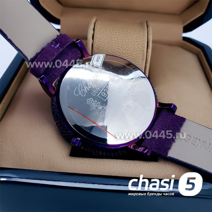 Часы Chopard Happy Diamonds (12007)