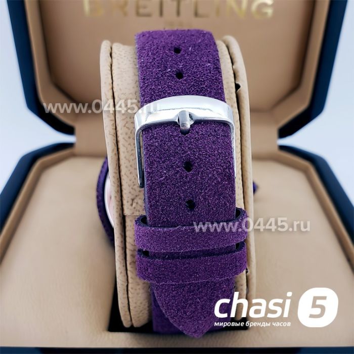 Часы Chopard Happy Diamonds (12007)