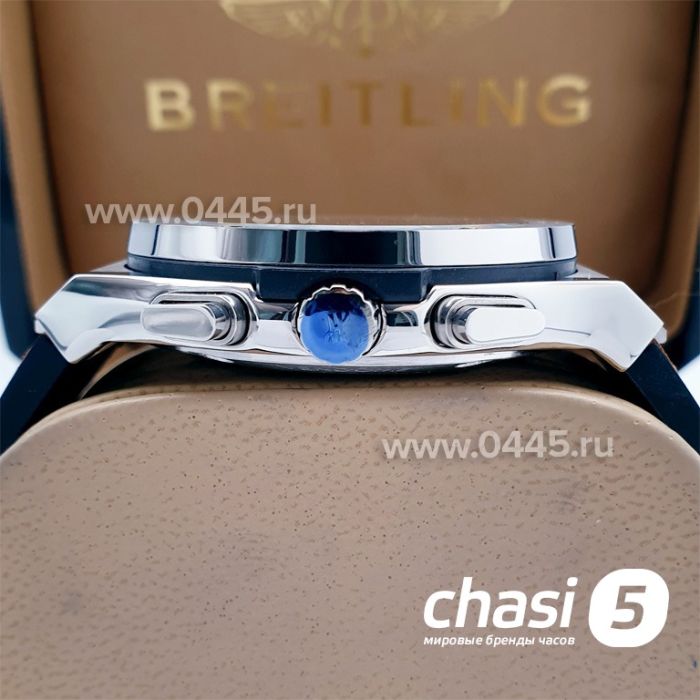 Часы HUBLOT Aerofusion (12015)