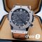 Часы HUBLOT Aerofusion (12015)