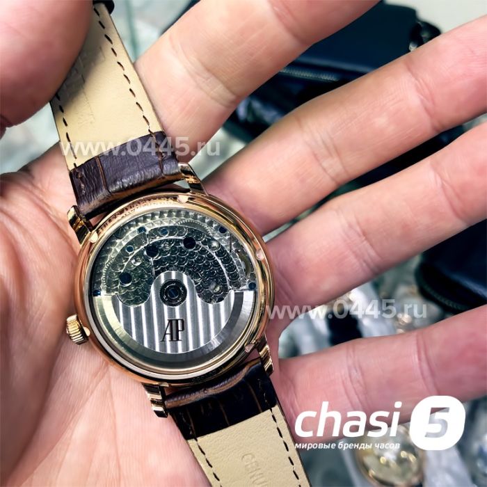 Часы Audemars Piguet (12068)